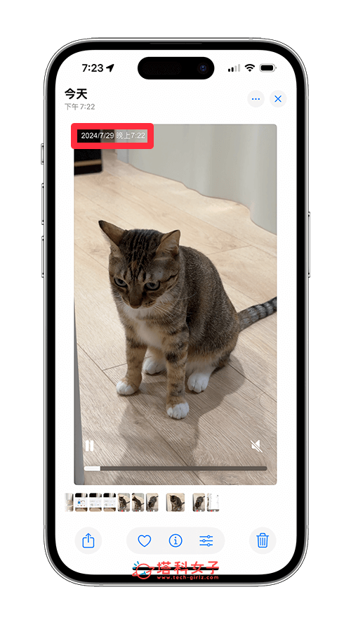iPhone 录影显示时间怎么用？这款免费好用的时间浮水印相机 App 超方便！ 第6张