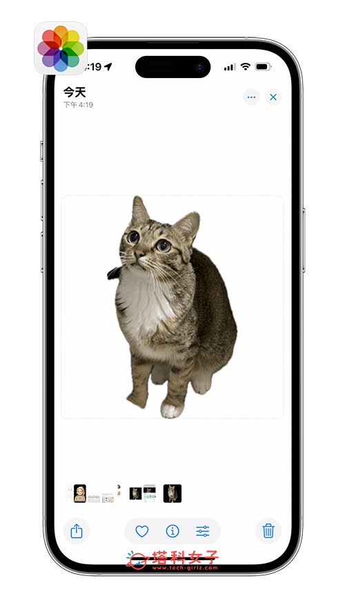iPhone 贴图下载教程，将製作好的贴图重新下载储存到相簿 第5张