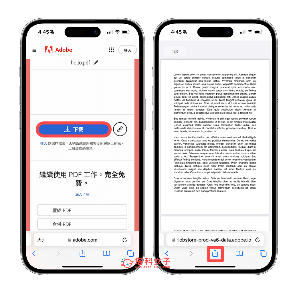 iPhone 文件转 PDF 教程，将 Word、Excel、txt 等文件档转成 第10张