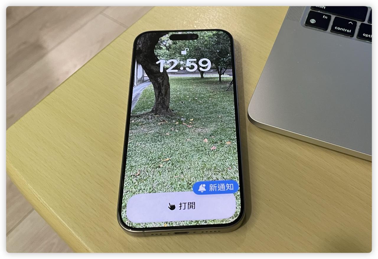 iOS 17 老人模式是什么？好用吗？开启与关闭设置方式一次看 第4张