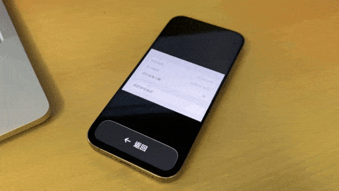 iOS 17 老人模式是什么？好用吗？开启与关闭设置方式一次看 第6张