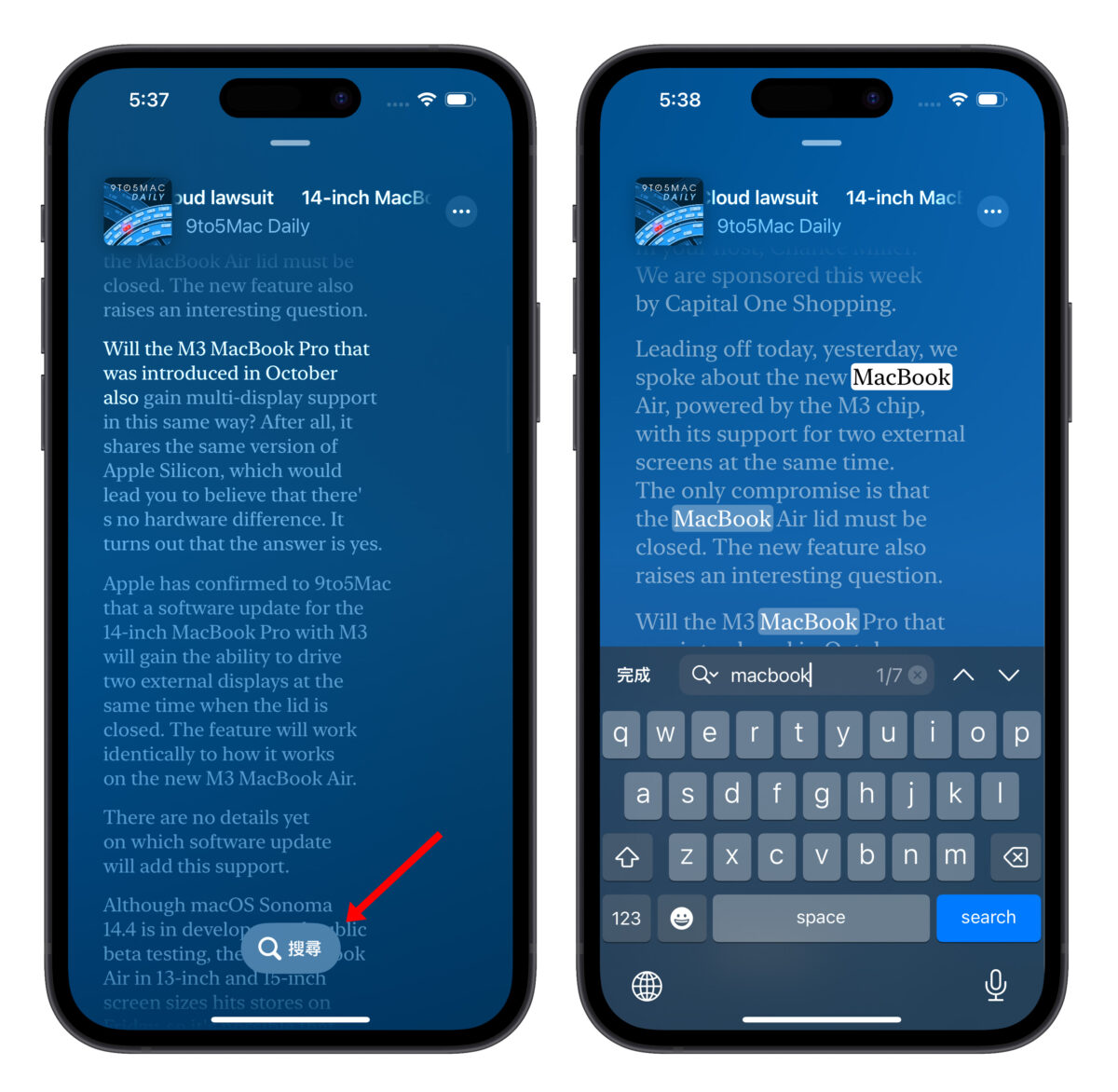 Apple Podcast 逐字稿使用教程：找关键字、複製、翻译、调整字体大小都 OK 第5张