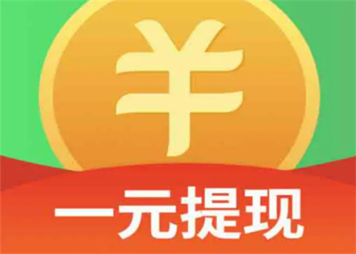 什么软件一分钟可以赚十几块，2025年真实靠谱赚钱快又多的软件 第1张