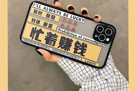 十大赚钱的app哪个靠谱赚钱还快，感觉只有这几个靠谱 第1张