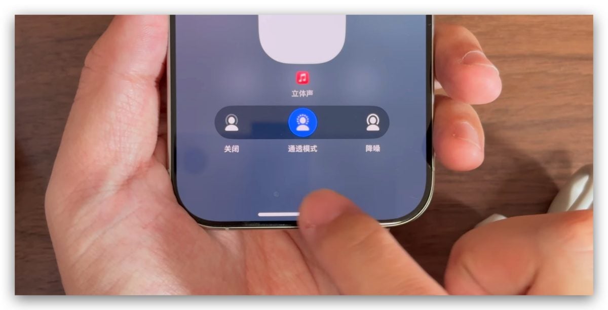 Powerbeats Pro 2 心律检测 AirPods Pro 3