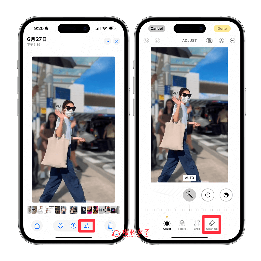 iOS 18.1 更新释出！新功能有哪些？9 项实用 iOS18.1 功能一次看 (教程) 第5张