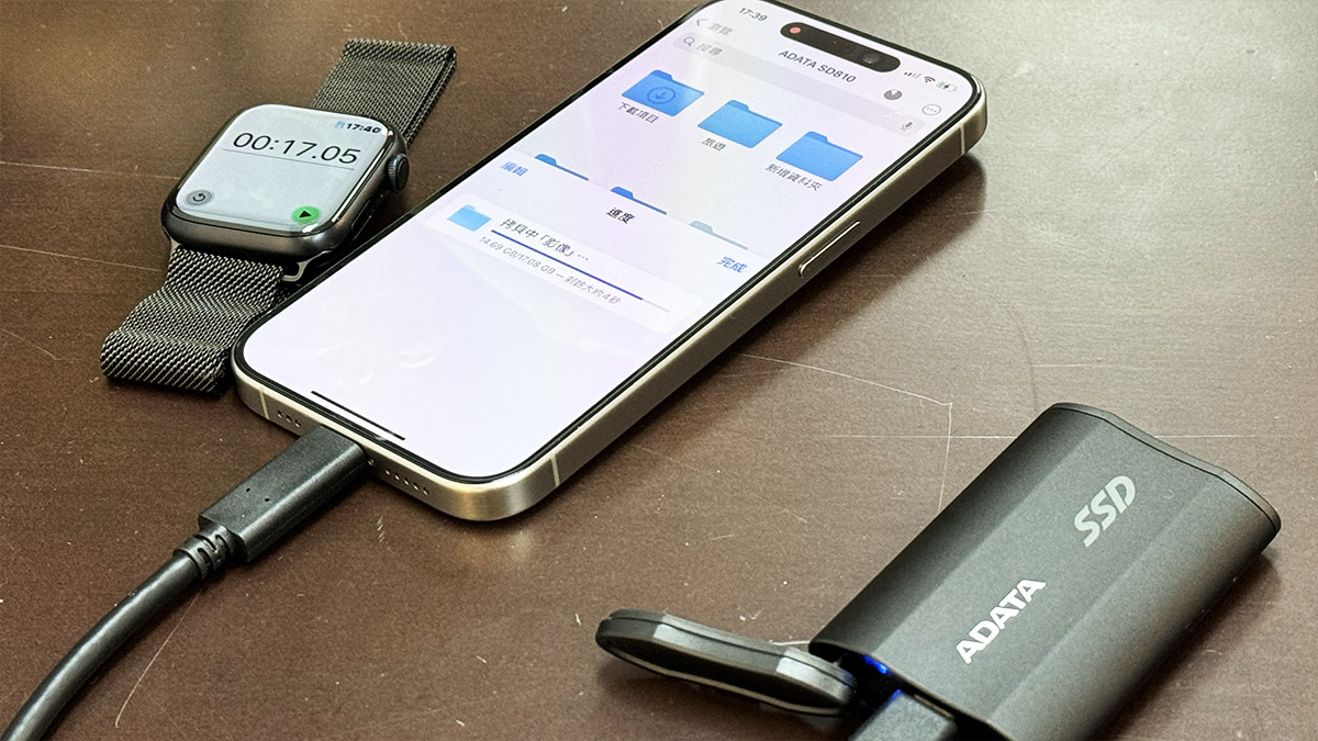 iPhone 文件 App 的 10 个实用操作技巧分享，大幅提升你的文件处理能力 第17张