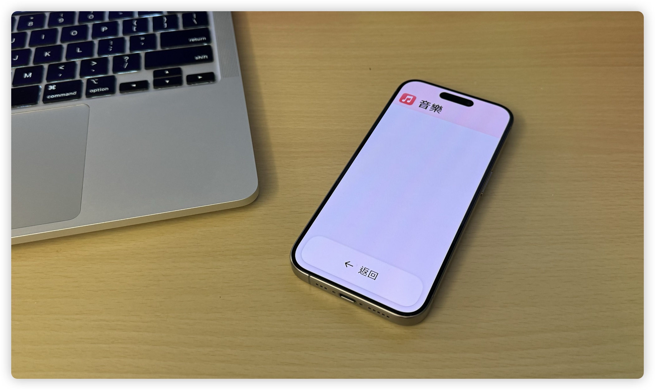 iOS 17 老人模式是什么？好用吗？开启与关闭设置方式一次看 第7张