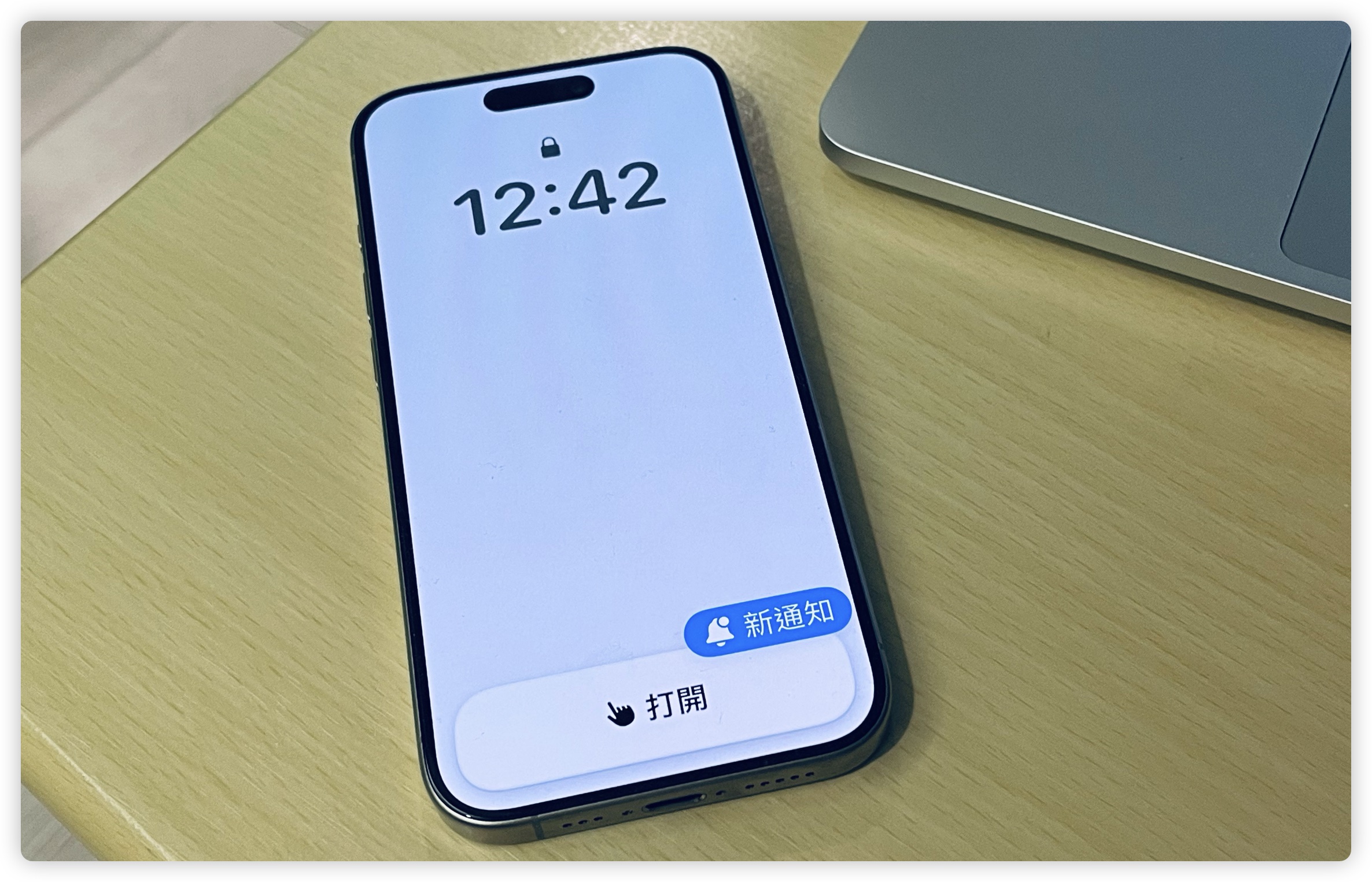 iOS 17 老人模式是什么？好用吗？开启与关闭设置方式一次看 第2张
