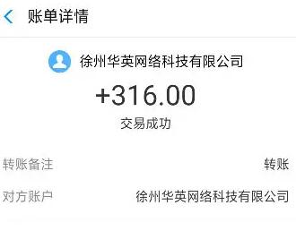 学生赚一天20元技巧：大学生在校期间怎么赚钱？