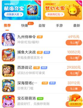 上午半天兼职80元（比钟点工更好的兼职赚钱项目）