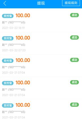 在家一天挣300~500元的方法（每天稳赚100元以上）