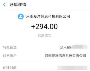 做任务赚钱app哪个最靠谱？做任务赚钱的app排行榜