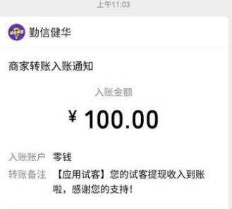 全自动挂机赚钱一天40元（如何轻松每天赚40元呢？）