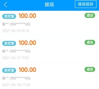 全自动挂机赚钱一天40元（如何轻松每天赚40元呢？）