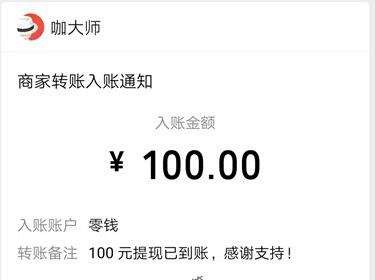 手工活日结300一天（0投资在家兼职挣钱方法） 第5张