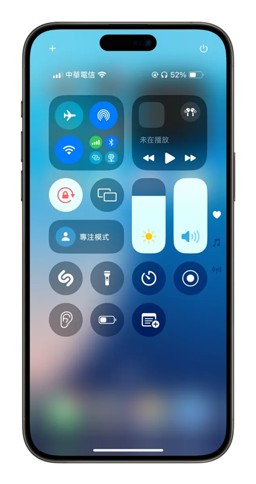 iOS 18控制中心更客制化还能分页，6大重点变化一次看懂 第2张