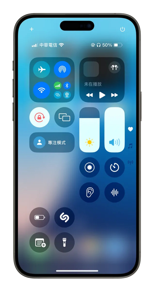 iOS 18控制中心更客制化还能分页，6大重点变化一次看懂 第7张