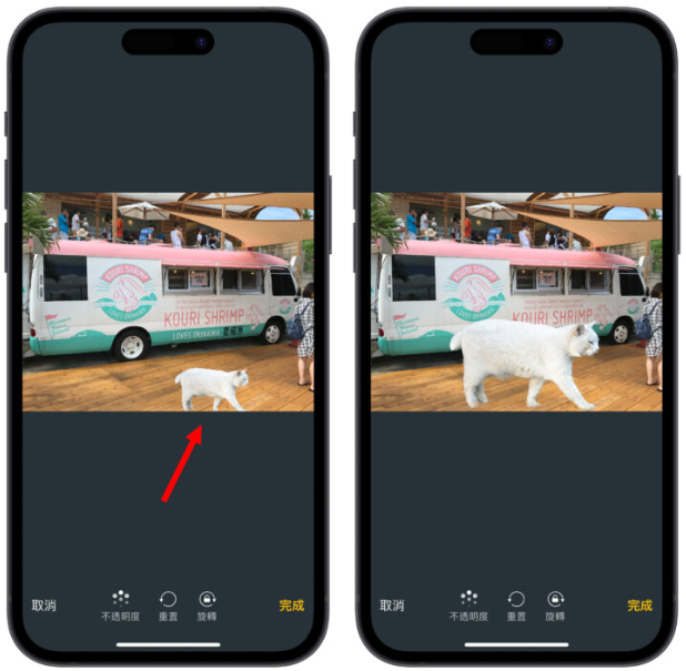 iPhone进阶照片去背捷径分享：不只去背景、还能直接换背景 第6张