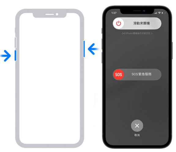 iPhone容易无响应、画面卡住无法操作怎么办？ 第5张
