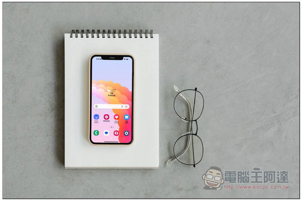Try Galaxy 让你的 iPhone 瞬间变成三星手机画面，体验看看拿 的感觉 第1张