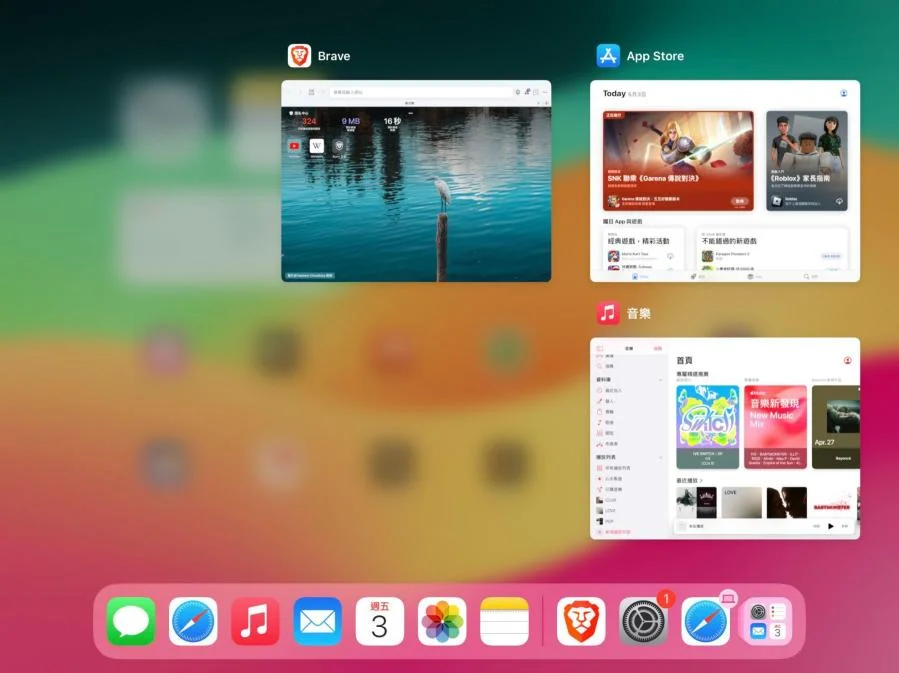 7 个实用技巧，轻松解决 iPad 发热问题！ 第1张