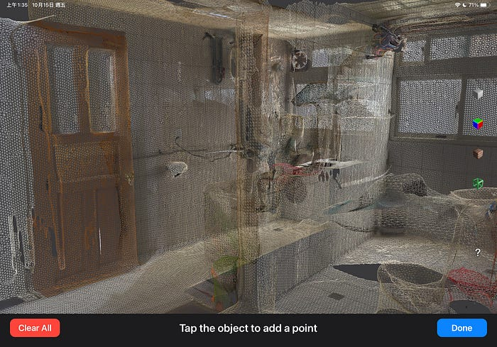 IPad上面超好用的空间扫描3D Scan App 第1张
