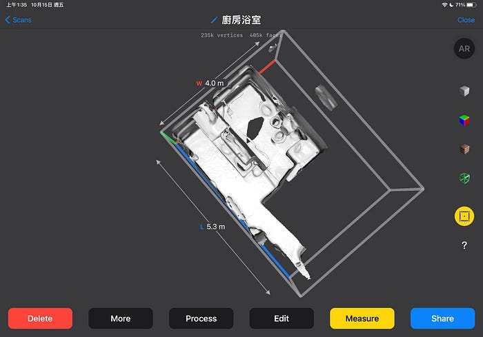 IPad上面超好用的空间扫描3D Scan App 第3张