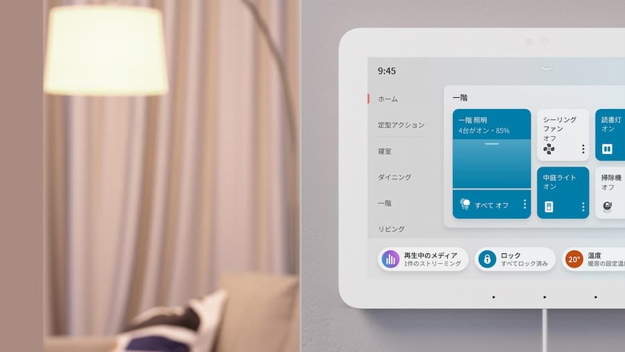 Apple HomePad是一款带有屏幕HomePod产品