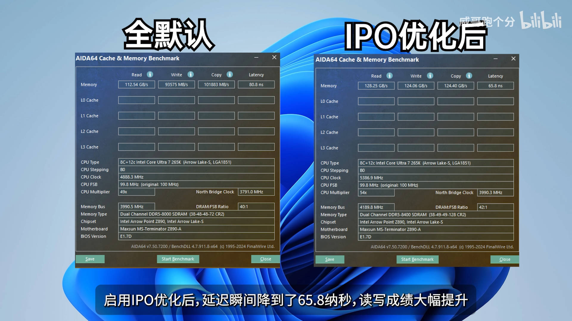 INTEL IPO 进入最后封测阶段？