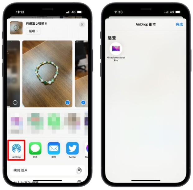 iPhone苹果手机怎么传照片到电脑？教你适合Mac和PC用的4种方法 第3张