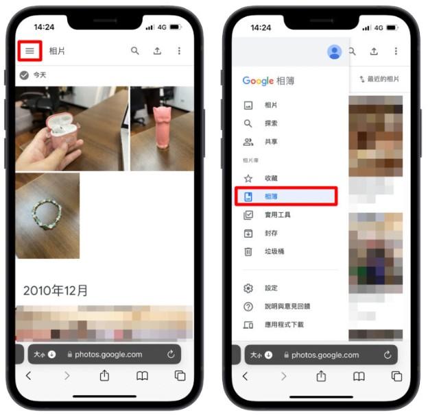 iPhone苹果手机怎么传照片到电脑？教你适合Mac和PC用的4种方法 第5张