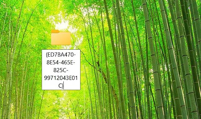 Windows 11 24H2 God Mode 上帝模式启用教程 第3张