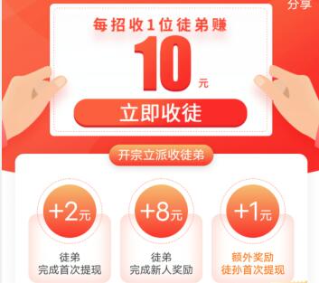 QQ截图20210706103754.jpg