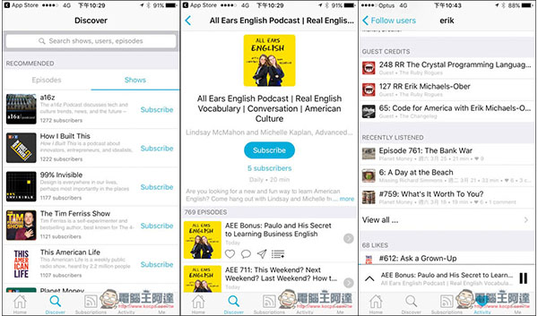 「Breaker」更好用的Podcast App选择！内置播放清单功能、社群概念、更轻鬆发掘新的内容 第1张
