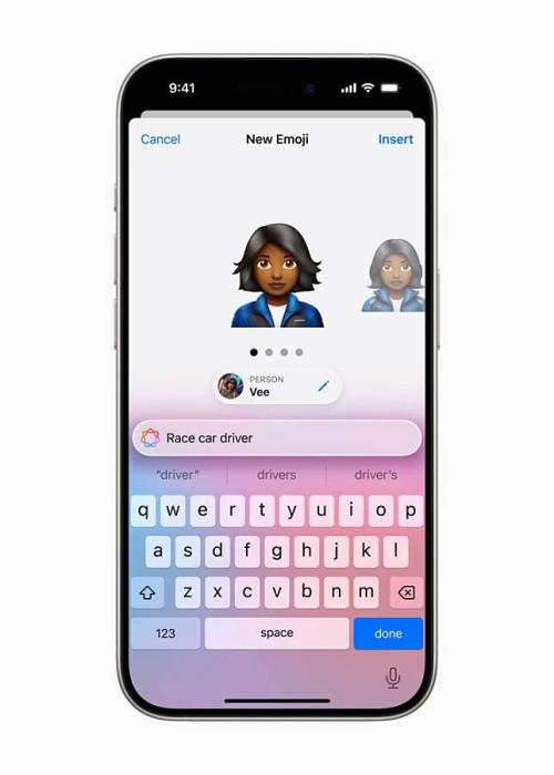 苹果手机AI新功能将延后推出，iPhone16的「换机热潮」难成现实 第3张