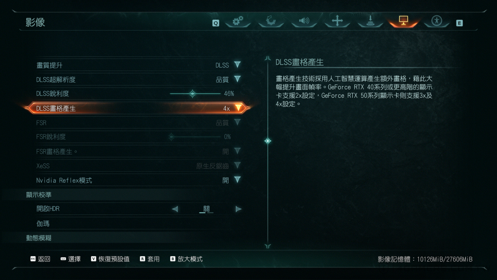<a href="https://www.4gamers.com.tw/news/detail/71694/doom-the-dark-ages-performance-review">《毁灭战士：黑暗时代》显卡性能实测：DLSS 4加持，4K光追RTX 5060 Ti轻松破百帧</a>