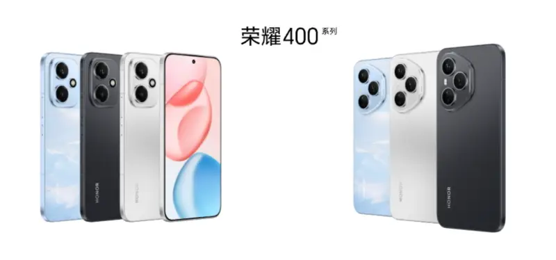 HONOR 400 Pro 真机现身，官方：流光织锦工艺，每部独一无二