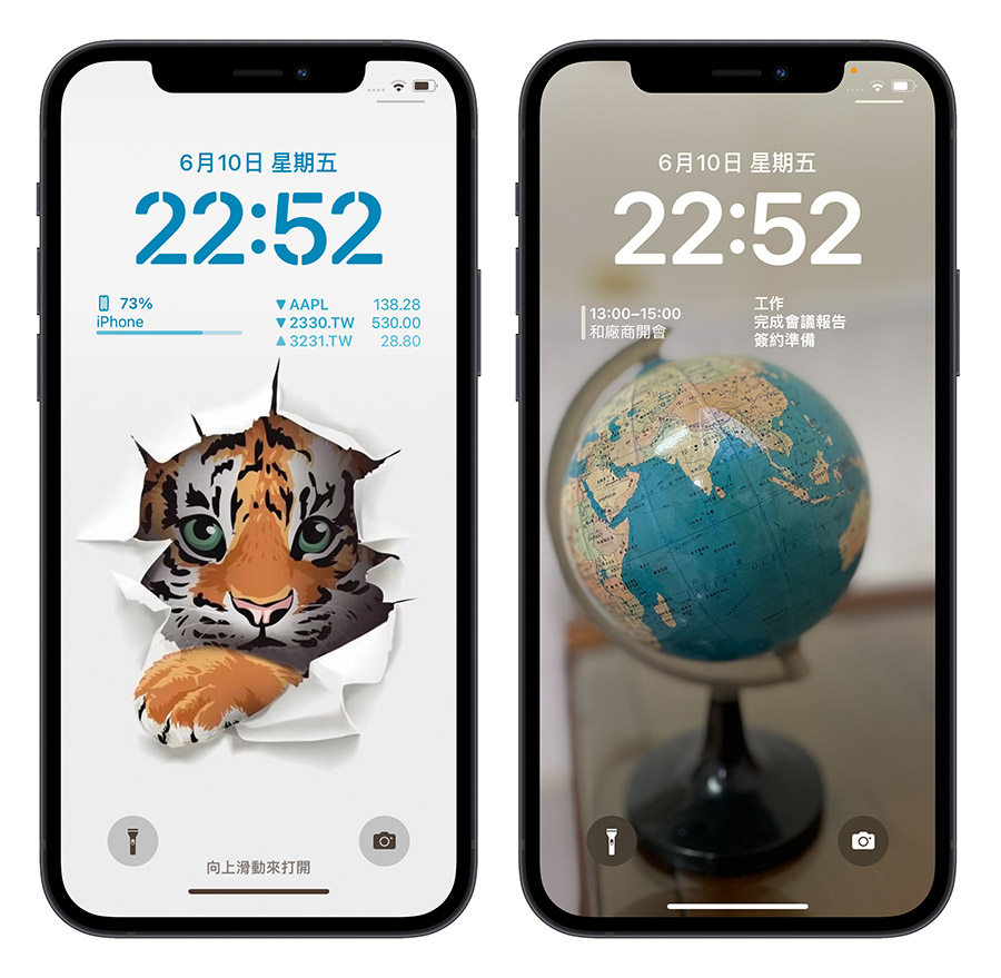 iOS 16 锁定画面隐藏技巧：随时间、地点变换不同的锁定画面壁纸 第2张
