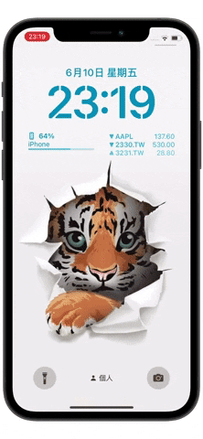 iOS 16 锁定画面隐藏技巧：随时间、地点变换不同的锁定画面壁纸 第9张