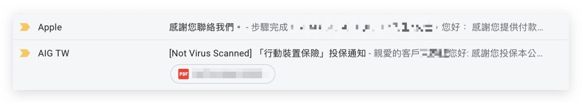 AppleCare+ 购买流程经验分享，注意事项与常见问题彙整 第9张