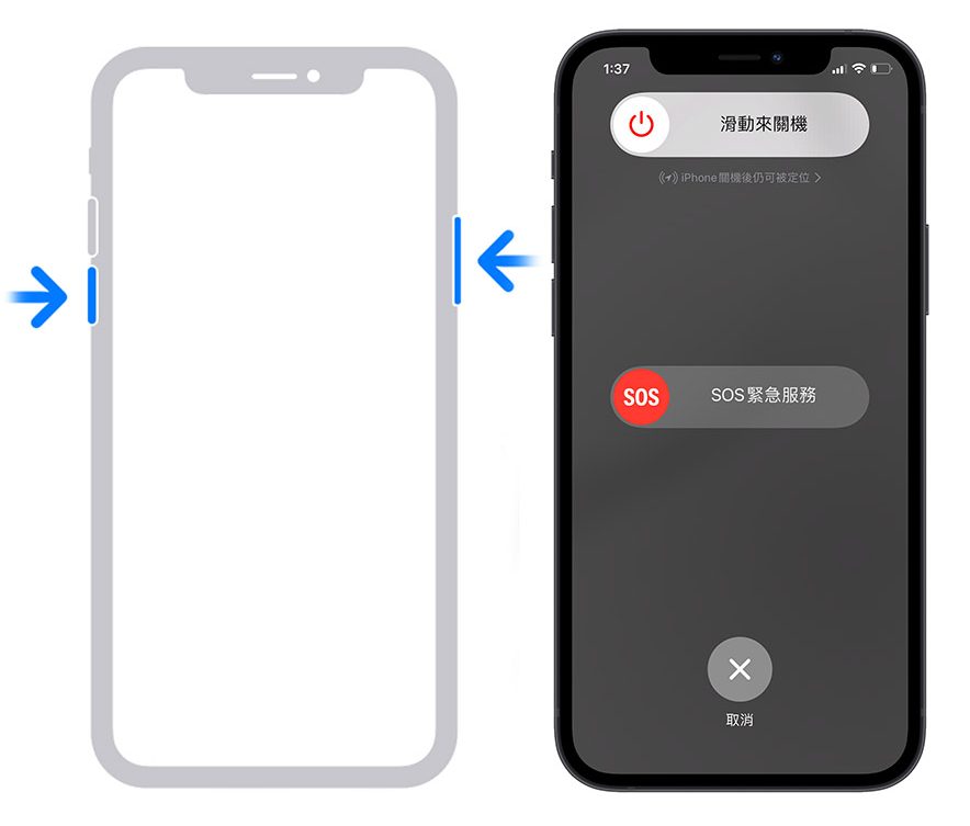 iPhone Wi-Fi 连不上容易断线怎么办？这 9 种方法排除无法连线的问题 第4张