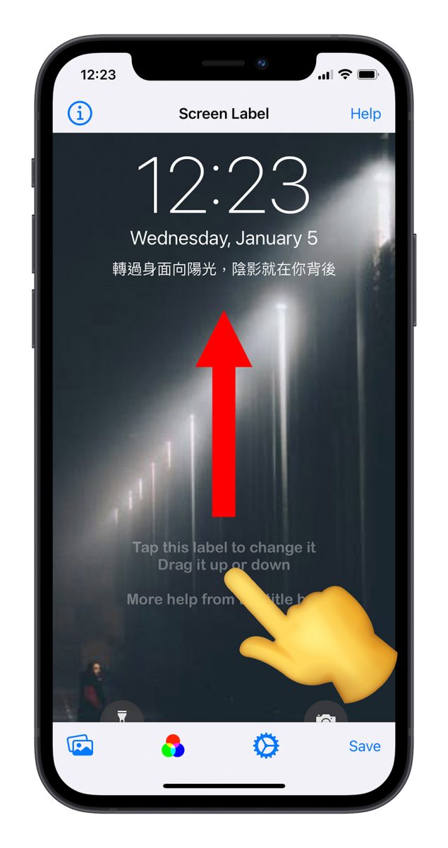 用《Screen Label》在 iPhone 锁定画面加上励志小语 第7张