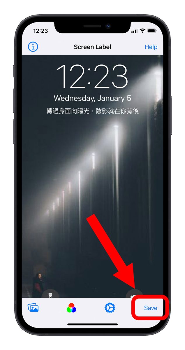 用《Screen Label》在 iPhone 锁定画面加上励志小语 第8张