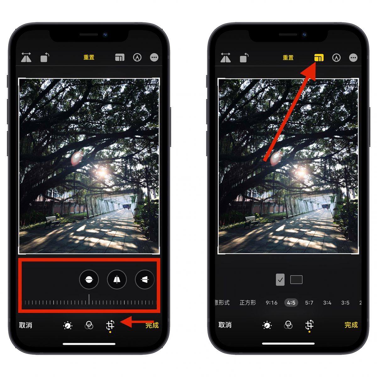 4 个 iPhone 内置修图功能教程，编辑照片很好用 第5张