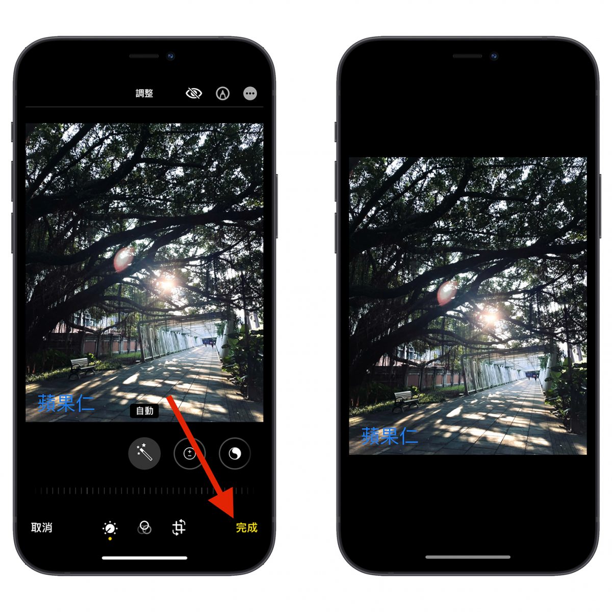 4 个 iPhone 内置修图功能教程，编辑照片很好用 第8张
