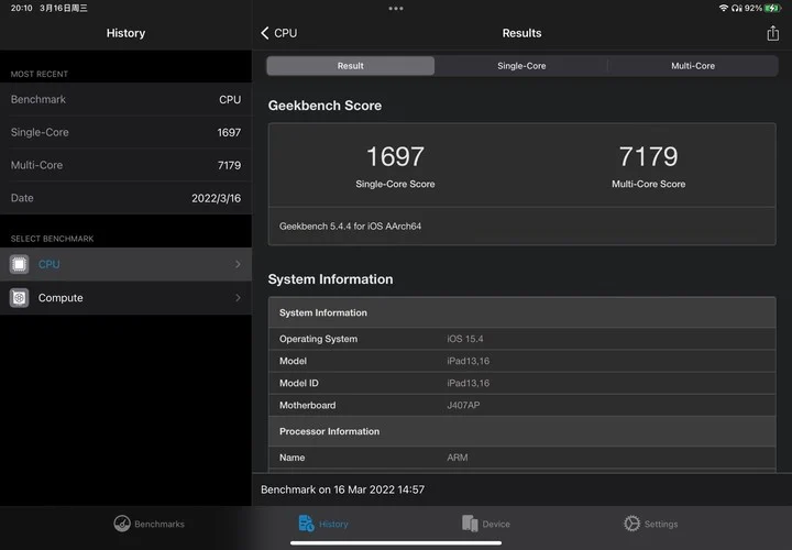 2022 iPad Air 5 开箱评测：与 M1 晶片 Mac 平起平坐的 第10张