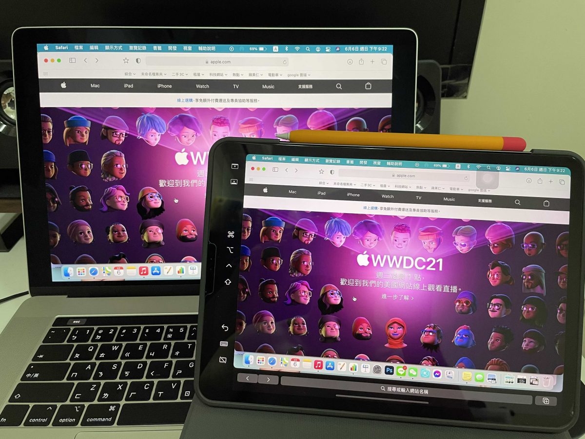 Mac 投影延伸萤幕到 iPad，并行功能让 iPad 变身 第二萤幕 第2张