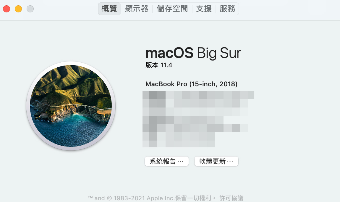 Mac 投影延伸萤幕到 iPad，并行功能让 iPad 变身 第二萤幕 第3张