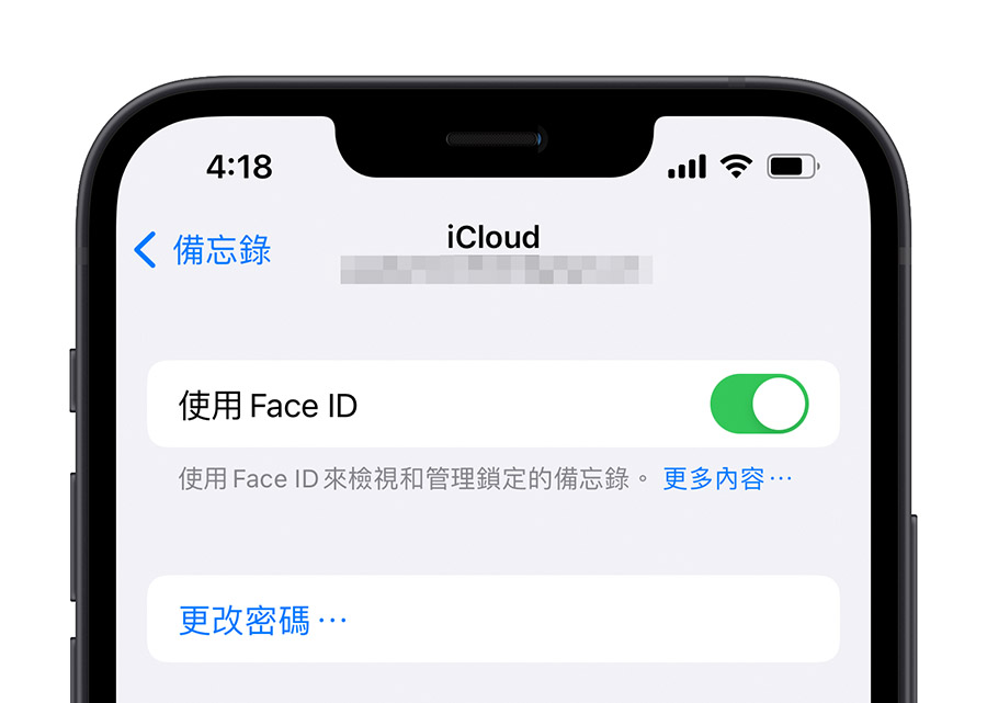 iPhone 备忘录忘记密码打不开怎么办？教你如何设置、重置密码 第12张